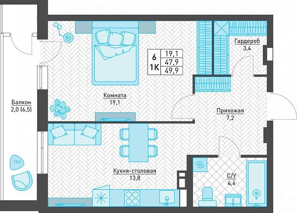 1-комнатная квартира 49.9м²