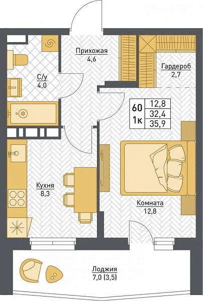 1-комнатная квартира 35.9м²