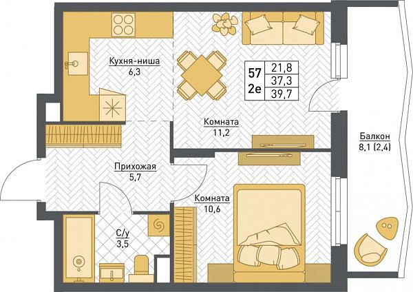 2-комнатная квартира 39.7м²